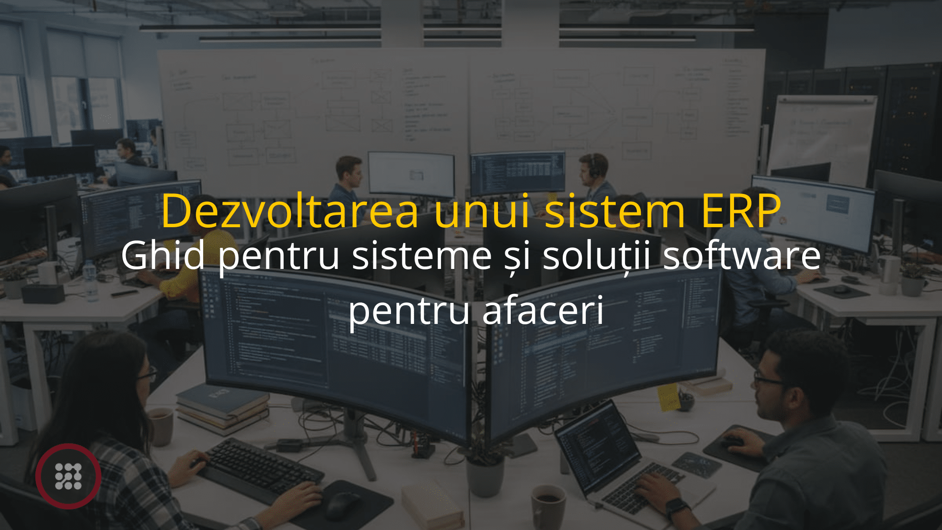 erp software